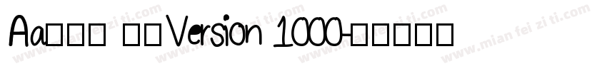 Aa鲸潮体 常规Version 1000字体转换